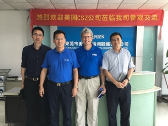 Κίνα Dongguan YiCun Intelligent Equipment Co.,Ltd Εταιρικό Προφίλ